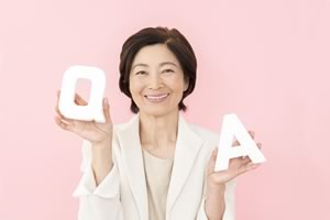 よくあるご質問